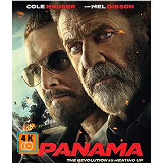 หนัง Bluray Panama (2022)