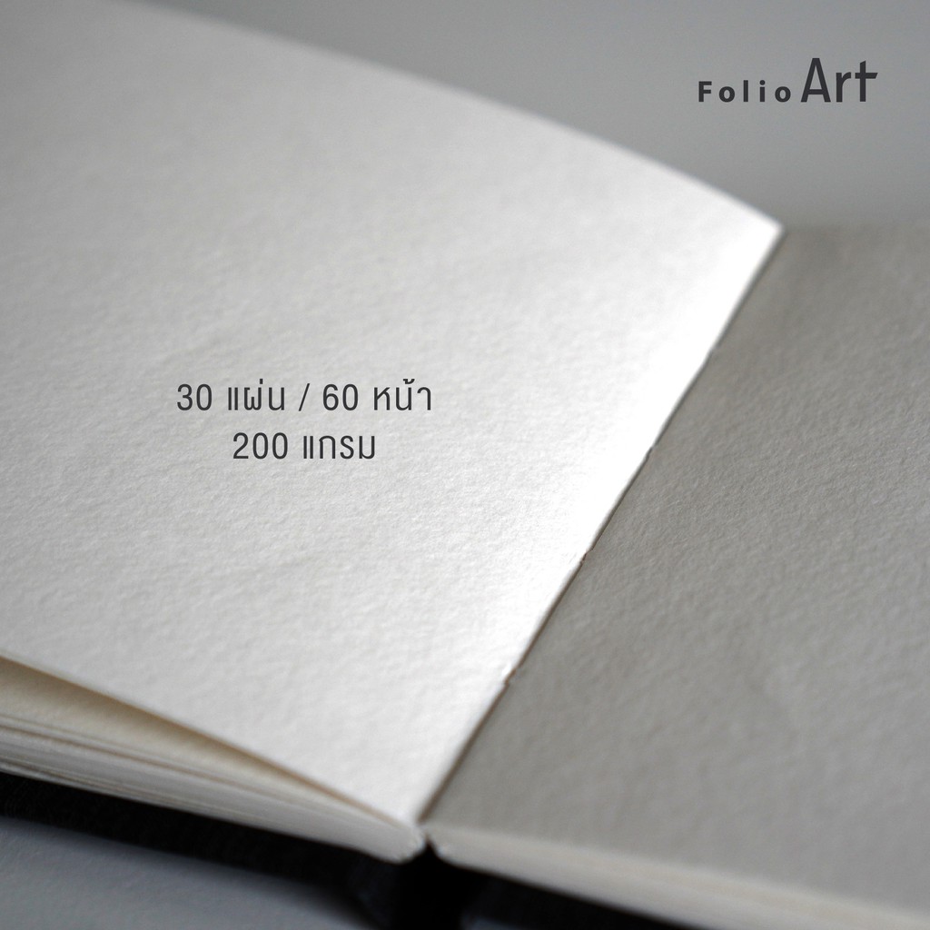 folio-art-สมุดวาดภาพ-hahnem-hle-watercolor-book-landscape-ขนาด-a5-แนวนอน-กระดาษผิวกึ่งหยาบ-200-แกรม-มี-30-แผ่น-8570110