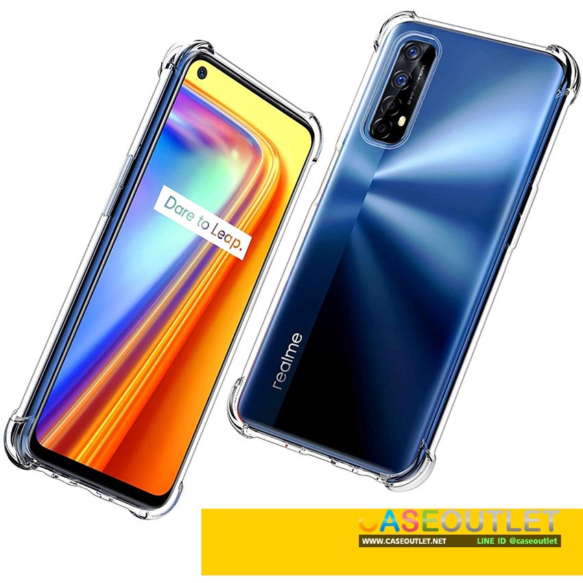 เคส Realme Narzo 20 Pro Narzo20 Pro Narzo20pro เคสใส หลังแข็งใส ขอบใส 