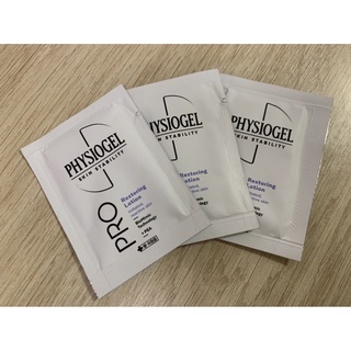 (3ซอง)Physiogel pro  Lotion/cream  5 ml ฟิสิโอเจล โปร เรสตอริ่ง โลชั่น มลแบบซอง พกพาง่าย