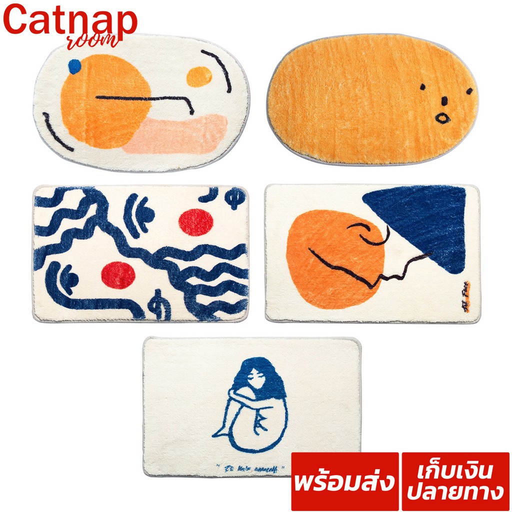 catnap-พรมเช็ดเท้า-รุ่น-ใบหน้ามินิมอล-ขนาด-40x60-cm