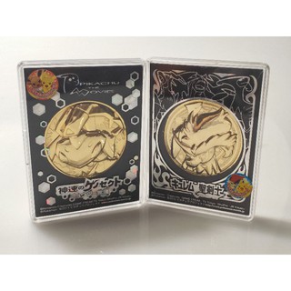 SALE 🇯🇵🇯🇵🇯🇵🇯🇵  POKEMON GOLD MEDAL  เหรียญโปเกมอน (2ลาย) พร้อมส่ง