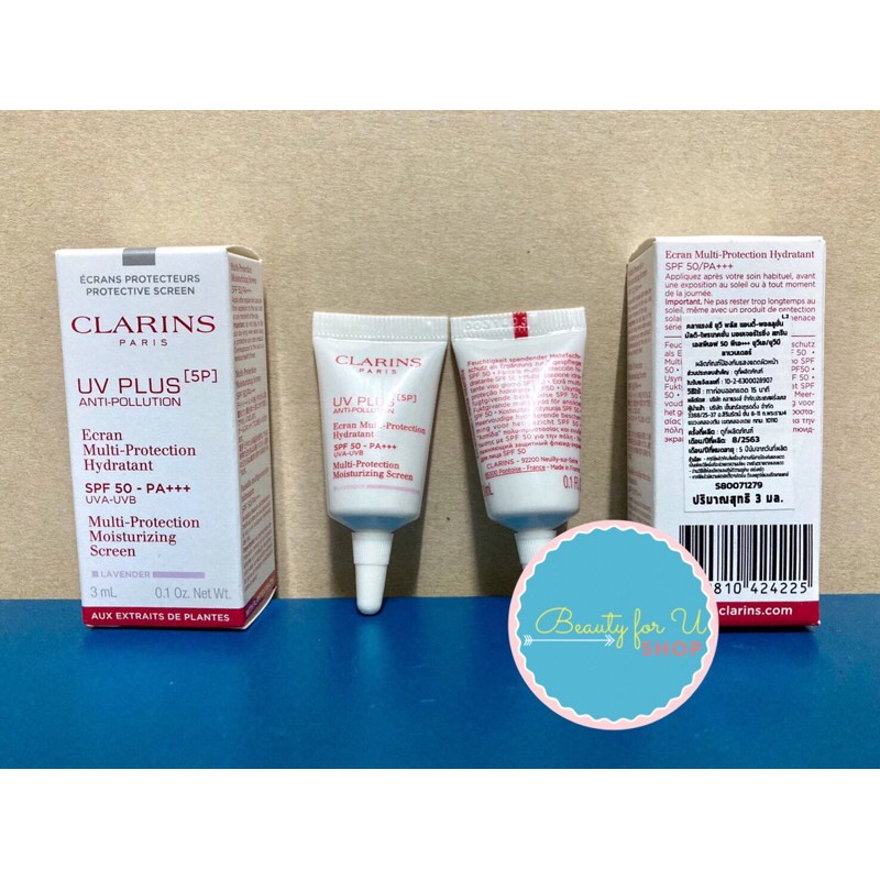 clarins-uv-plus-5p-anti-pollution-spf50-pa-multi-protection-moisturizing-screen-lavender-3ml