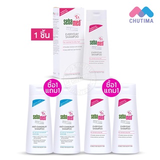 ซีบาเมด เอฟวรี่เดย์/ เเอนตี้-เเดนดรัฟ แชมพู (1ขวด/แพ็คคู่) Sebamed Everyday/ Anti-Dandruff Shampoo 200 ml.