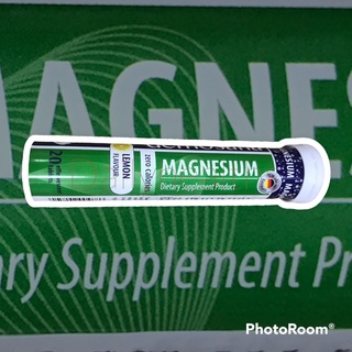 magnesium แมกนีเซียม 750 mg 20 เม็ดฟู่ ลดตะคริว บำรุงกระดูก รสมะนาว กินง่าย ของแท้ ฉลากไทย ผลิตเยอรมันนี