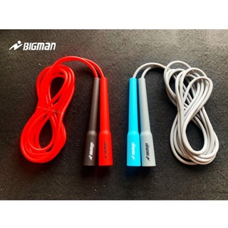 ภาพหน้าปกสินค้าNew !! เชือกกระโดด BIGMAN แบบ Speed Rope เหมาะกับมือใหม่ ตัดสายได้!! ที่เกี่ยวข้อง