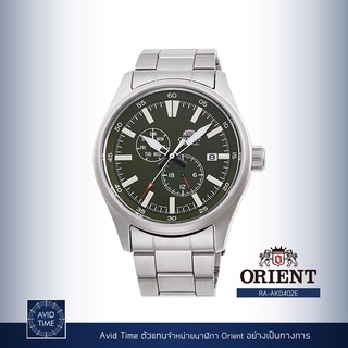 [แถมเคสกันกระแทก] นาฬิกา Orient Sports Collection 42.4mm Automatic (RA-AK0402E) Avid Time โอเรียนท์ ของแท้