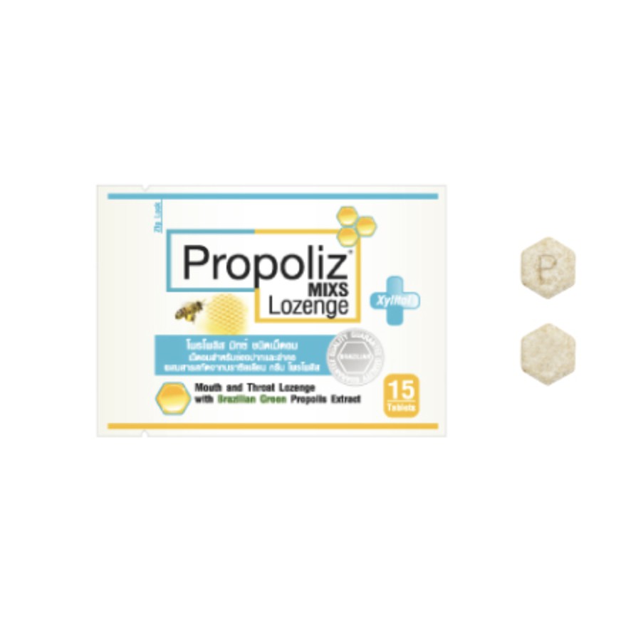 propoliz-mixs-lozenge-xylitol-15-tablets-โพรโพลิส-แบบเม็ด-ลูกอมโพรโพลิส