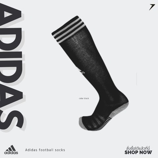 ถุงเท้าฟุตบอล adidas spot socks