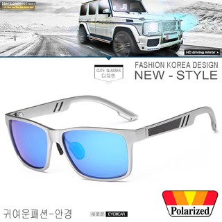 Polarized แว่นกันแดด แฟชั่น รุ่น UV 6560 C-2 สีเงินเลนส์ปรอทน้ำเงิน แว่นตา ทรงสปอร์ต วัสดุ PC (เลนส์โพลาไรซ์)ขาข้อต่อ