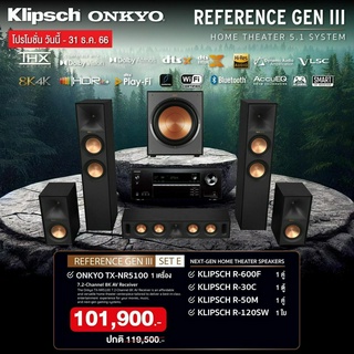 SET  ONKYO TX-NR5100  +  KLIPSCH R-600F  +  R-30C + R-50M  +  R-120SW