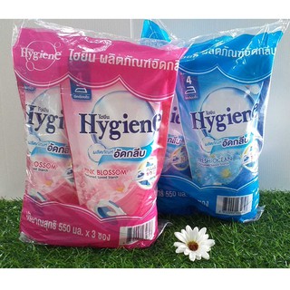 ผลิตภัณฑ์อัดกลีบ Hygiene 550 มล.x 3 ซอง