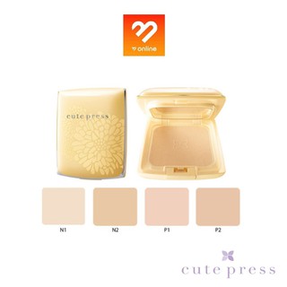 กล่องเหลือง / Cute Press Evory Perfect Skin Plus Vitamin E Foundation Powder คิวท์เพรส อิเวอร์รี่ 13g