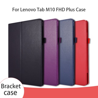 เคสแท็บเล็ตหนัง PU แบบตั้งได้สําหรับ Lenovo Tab M10 FHD Plus TB-X606F X606L สําหรับ Lenovo Tab M10 Plus 10.3นิ้ว Funda Capa