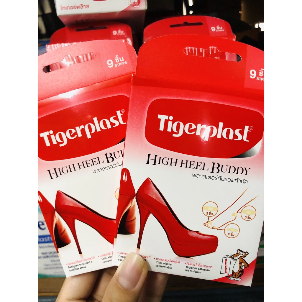 tigerplast-ไทเกอร์พล๊าสเตอร์กันรองเท้ากัด