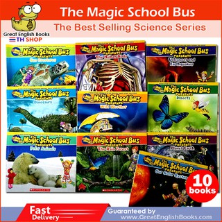 *พร้อมส่ง*  The Magic School Bus( Set1)  : The Bestselling Science Series มีทั้งหมด 10 เล่ม จาก Scholastic