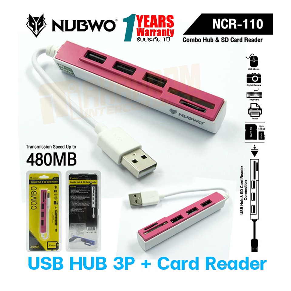 USB HUB 3P + Card Reader NUBWO NCR110 ของแท้ ประกันศูนย์ 1ปี. | Shopee ...