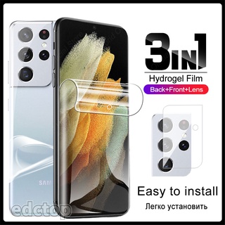 3in1 Samsung Galaxy S21 Plus S20 FE Note 20 Ultra S21 Front Hydrogel Soft Film+Back Screen Protector Films Camera Lens