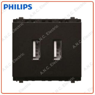 Philips เต้ารับ USB Charger 2M รุ่น Leafstyle สีดำ