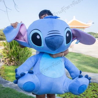 ตุ๊กตาสติช stitch 36 นิ้ว ของแท้