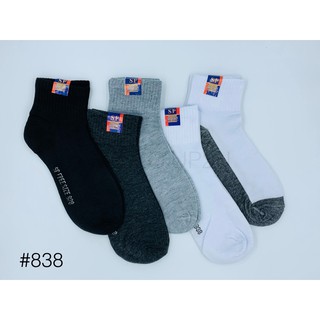 สินค้า ถุงเท้าข้อกลางสีพื้น 838  •แพ็ค 12 คู่ 1 สี #FREESIZE