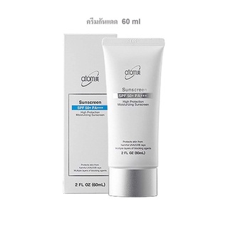 กันแดดอะโทมี่ ซันสกรีน สีขาว ATOMY  sunscreen  สีขาว SPF50 PA+++  60ml