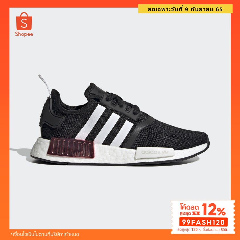 adidas gazelle silver green womens  adidas  NMD R1