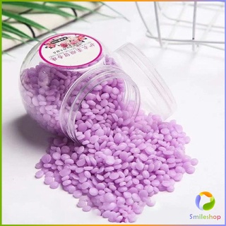 Smileshop เกร็ดน้ำยาปรับผ้านุ่ม กลิ่นหอมติดทนนาน  Laundry beads