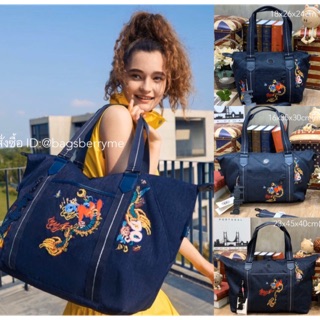 KIPLING Art Mini & Art M อละ Art Tote