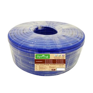 Dee-Double  สายยางม้วน PVC เด้ง 3/4 X 30 ม. สีน้ำเงิน สายยาง สายรดน้ำ