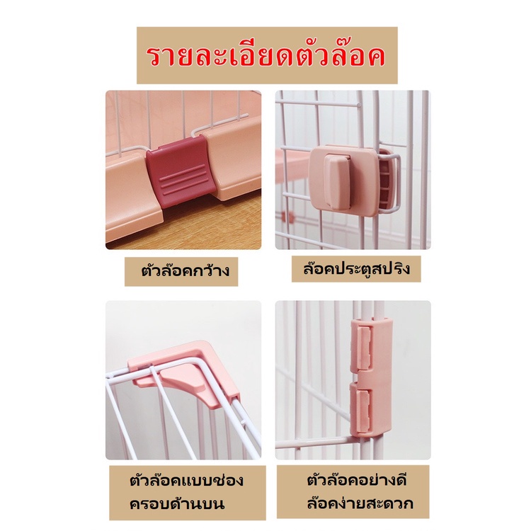 กรงแมว1ชั้น-กรงสัตว์เลี้ยง-ขนาดใหญ่-พับได้ต่อเพิ่มได้-กรงแมว-กรงสัตว์เลี้ยง-แบบไม่มีล้อ-p220