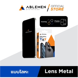 [Official] Lens Metal  ABLEMEN อะลูมิเนียมกันกระแทกปกป้องเลนส์กล้อง สำหรับกล้องหลังไอโฟนทุกรุ่น