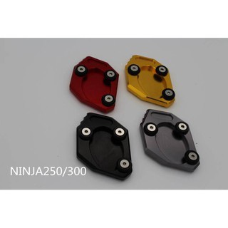 ตีนเป็น งาน CNC สำหรับ NINJA-250/300 (มีสีทอง,แดง,ดำ,ไทเท)