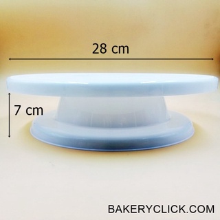 จานหมุนเค้ก พลาสติก 28 cm