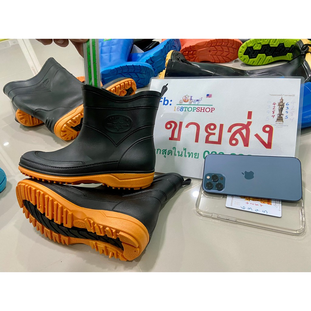 ภาพหน้าปกสินค้ารองเท้าบู๊ทสั้น 7นิ้ว  นิ่ม พื้นสี Rubber Rain Shorty Boots บู๊ตกันฝน บูทตลาดสด A-555