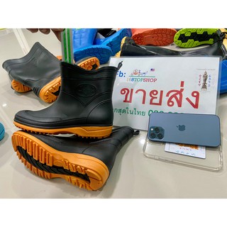 รูปภาพขนาดย่อของรองเท้าบู๊ทสั้น 7นิ้ว  นิ่ม พื้นสี Rubber Rain Shorty Boots บู๊ตกันฝน บูทตลาดสด A-555ลองเช็คราคา