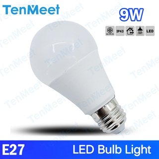 หลอดไฟประหยัดพลังงาน BulbSlim LED 9W ใช้ไฟฟ้า220Vหลอดไฟขั้วเกลียว E27 หลอดไฟและอุปกรณ์