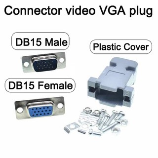 ภาพหน้าปกสินค้าหัวประกอบ VGA DB15 Male Female head 3 rows 15 pins welding head metal shell connector computer video interface VGA plug ที่เกี่ยวข้อง