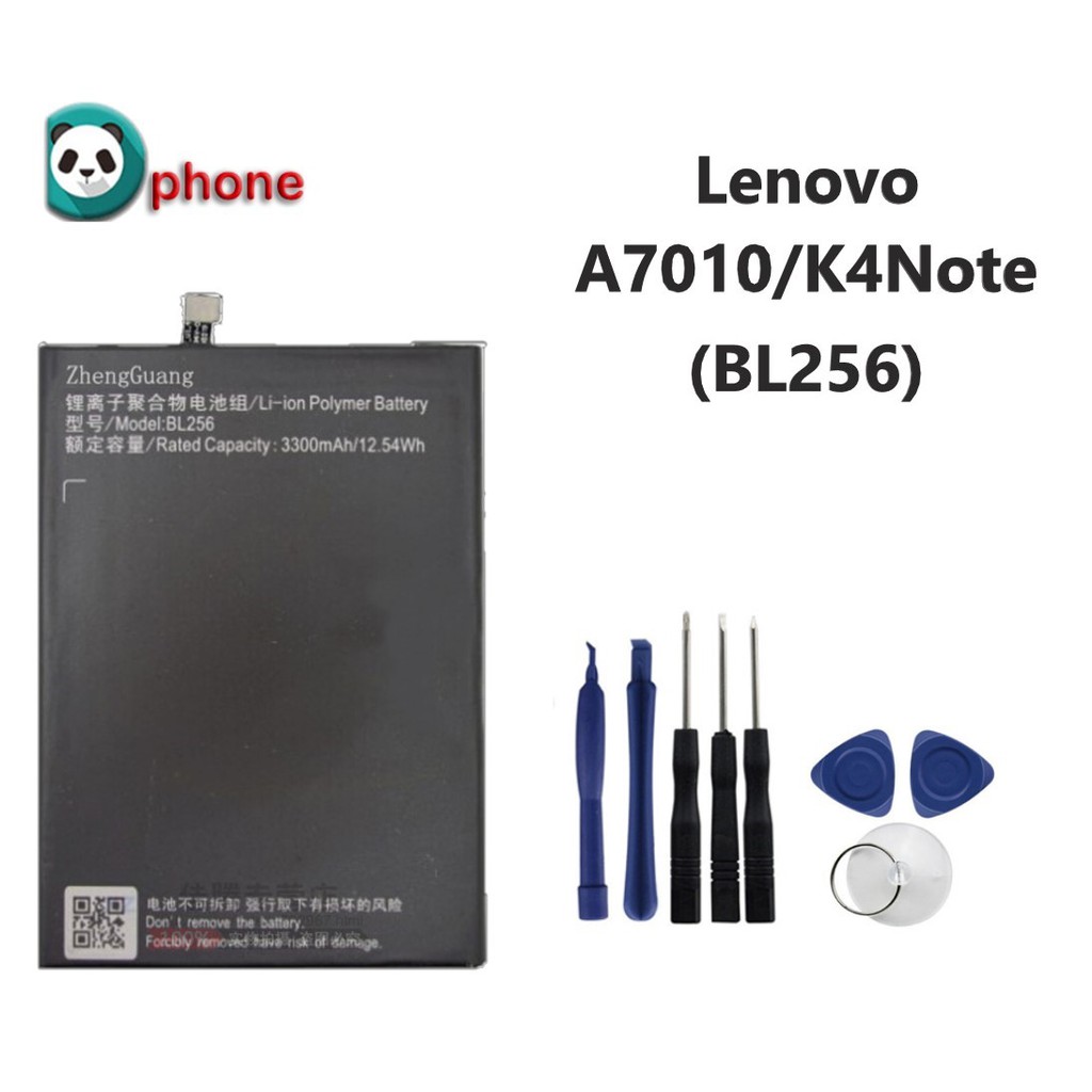 ราคาและรีวิวแบตเตอรี่ Lenovo A7010/K4 Note (BL256) รับประกัน 3 เดือน แบต A7010/K4 Note