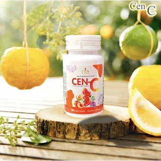 Cen-C Vitamin เชนชี วิตามินคอลลาเจน