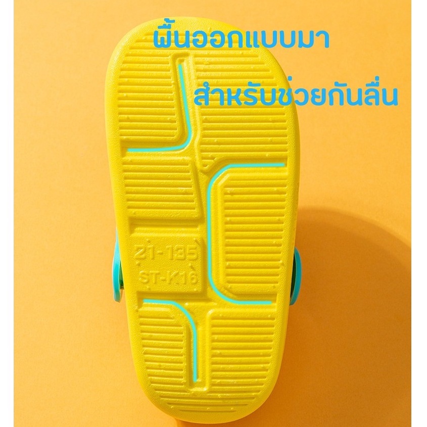 ภาพสินค้ารองเท้าแตะเด็ก ยางนุ่ม มีกันลื่น แต่งตัวติดตัวการ์ตูนน่ารัก รองเท้าแฟชั่นเด็ก เบา ใส่สบาย (มีของพร้อมส่งในไทย) จากร้าน 98k.shop บน Shopee ภาพที่ 8