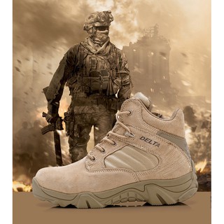ภาพหน้าปกสินค้ารองเท้าหุ้มข้อ Delta ข้อสั้น สไตล์ Tactical ที่เกี่ยวข้อง