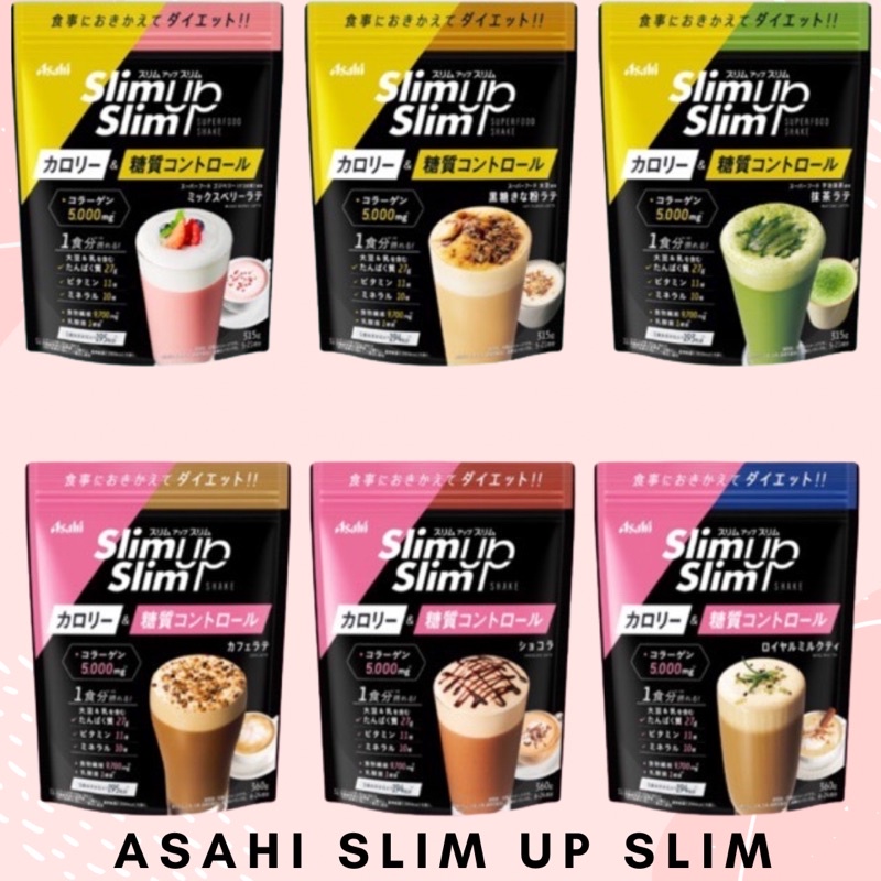 asahi-slim-up-slim-สุดยอดโปรตีนลดน้ำหนัก-แถมช้อนฟรี-ขายดีอันดับ1-มีคอลลาเจนถึง-5-000-มก