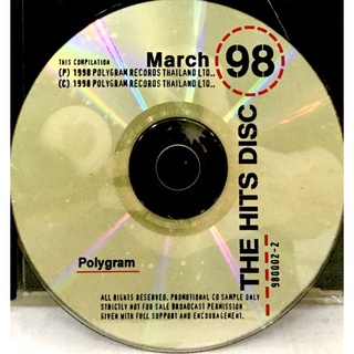 Cdเพลง💙 March98 เพลงสากล 💙ลิขสิทธิ์แท้ แผ่นใหม่มือ1