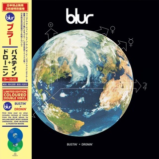 Blur - Bustin + Dronin (Blue & Green Vinyl)