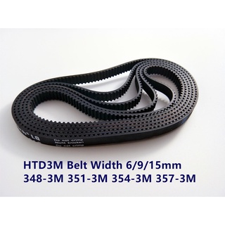 HTD 3M Timing belt C= 348 351 354 357 width 6/9/15mm Teeth 116 117 118 119 HTD3M rubber belt 348-3M 351-3M 354-3M 357-3M