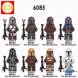 Aird The Mandalorian ฟิกเกอร์ตัวต่อเลโก้ Star Wars ขนาดเล็ก ของเล่นสําหรับเด็ก WM6085