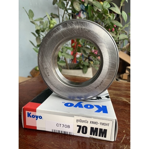 ลูกปืนคลัชท์ เบอร์ CT70B สำหรับจานคลัทช์ 17นิ้ว ลูกปืนครัช 70 มิล ...