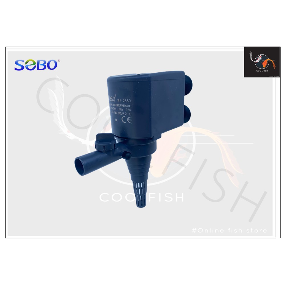 sobo-wp-2550-ปั๊มน้ำตู้ปลา-บ่อปลา-น้ำพุ