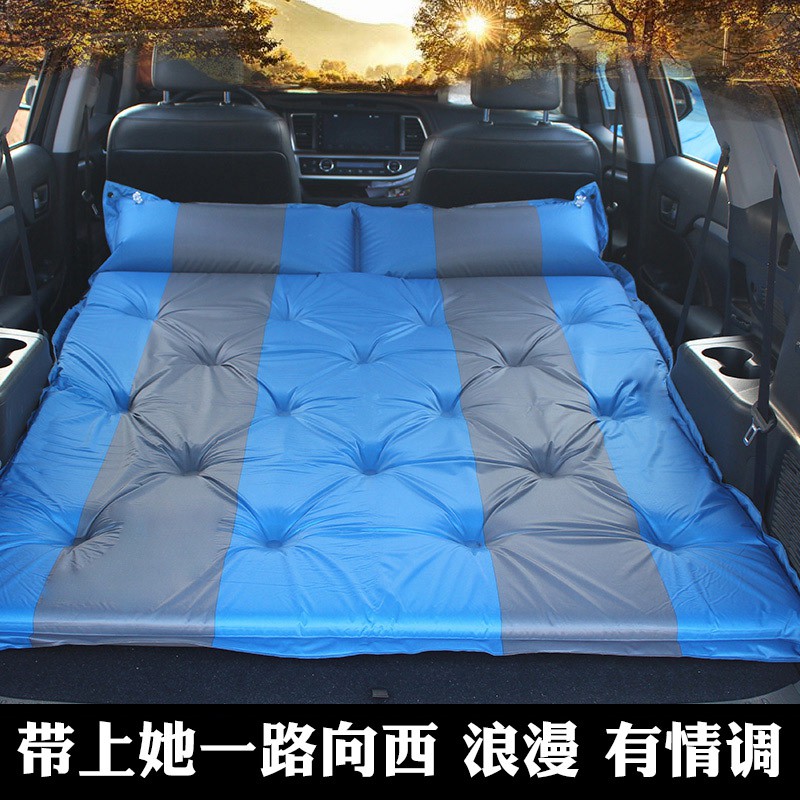 เตียงเป่าลมอัตโนมัติ-suv-เบาะรถยนต์ในรถยนต์-ที่นอนในรถยนต์-ด้านหลังเตียง-เต็นท์กลางแจ้ง-เบาะลม